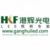 港輝光電 中科港輝光電科技（福建）有限公司