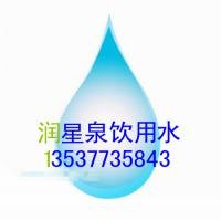 金 深圳市潤星泉淨水設備有限公司