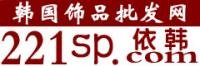 吉明喜 浙江省義烏市榮髙飾品廠