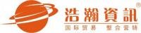 Monica Kwong Foshan WSL Intrnational Business Co.,Ltd（佛山浩瀚商務資訊有限公司）