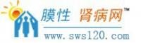 劉 山東濰城經濟開發區人民醫院