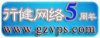 网站信息化建设、网站制作、人才招聘