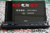 ThinkPad联想笔记本更换系统，笔记本硬盘数据恢复