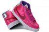 easybuy nike shoes