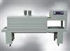 Far infra-red shrink packaging machine