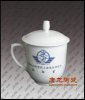 景德镇陶瓷茶杯会议茶杯 高档骨瓷茶杯