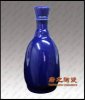 景德鎮瓷廠生産陶瓷藝術酒瓶 青花酒瓶 紅酒瓶 陶瓷香水瓶及各類陶瓷容器