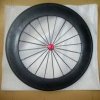 700C Carbon rims set clincher 60mm only $365