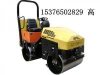 RWYL51驾驶式压路机,小型坐式压路机