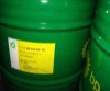 BP Energol GR-XP68齿轮油，BP安能高GR-XP68齿轮油