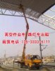 广州芳村高空摄影车出租与众不同