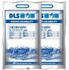 大量元素水溶肥料德力施系列之大量元素水溶肥料超氮肥