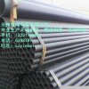 沧州银海钢管供应各种材质无缝钢管