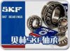 SKF 6204 *轴承