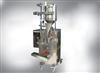 packaging machine