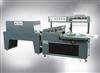 automatic sealing-shrink wrapper