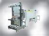 packaging machine