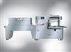 packaging machine