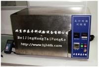 氙灯试验箱 氙灯老化试验箱 氙灯试验设备