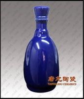 陶瓷工艺酒瓶 青花酒瓶 粉彩酒瓶