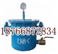 汽水分离器 yjqs汽水分离器 2寸气水分离器