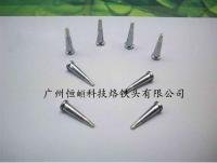 烙铁头烙铁咀白光烙铁头威乐烙铁头快克烙铁头