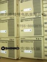 日本shinko shinko c10-1vf shinko控制器 振动盘控制器 振动调频控制器