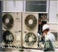 上海 格力空调维修公司