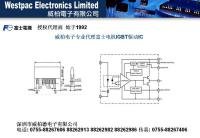 igbt